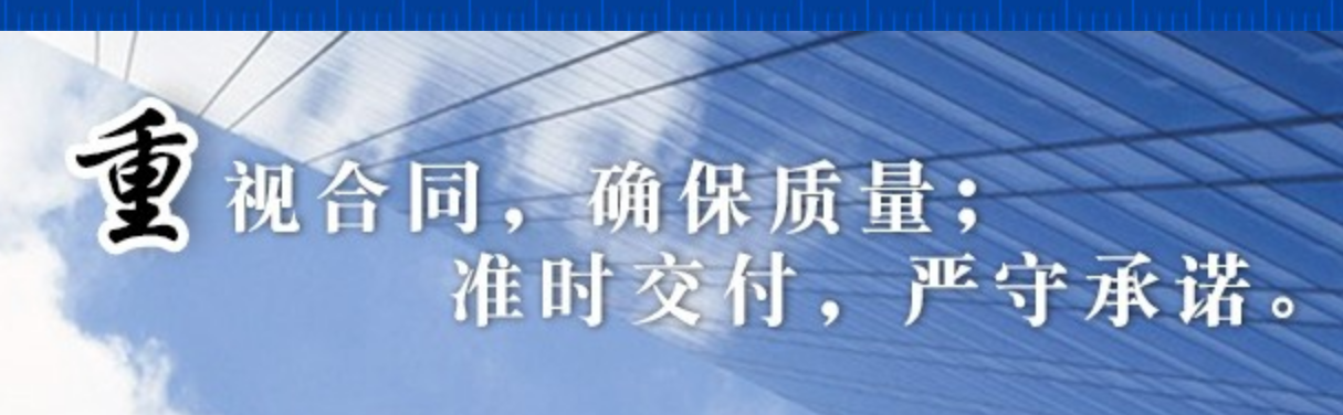 活动召开| “世界认可日”——我为群众办实事，认证认可检验检测在行动